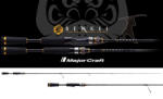 Major Craft BENKEI BIS-711MH FAST 2.41m 1/4-1.1/4oz 7-35gr (BIS-711MH_GJ)