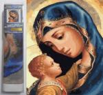 NORIMPEX - Puzzle Pictura cu diamant: Maica Domnului 30x40 cm - 1 - 39 piese