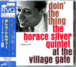 Silver, Horace Doin' the Thing - At T