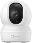EZVIZ CS-CP1(4mp)