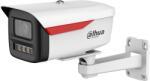 Dahua IPC-HFW2449M-S-B-PRO-0360B