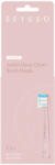 SEYSSO Junior 2 pink