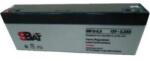 S Bat Акумулаторна батерия SBAT 12V 2.3Ah, 12-2.3 (SB 12-2.3)