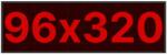 Thunder Germany SMD-96320R Fényreklám, LED Fal, piros, WiFi - (96x320 cm) (SMD96320R)