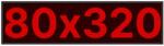 Thunder Germany SMD-80320R Fényreklám, LED Fal, piros, WiFi - (80x320 cm) (SMD80320R)