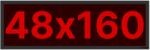 Thunder Germany SMD-48160R Fényreklám, LED Fal, piros, WiFi - (48x160 cm) (SMD48160R)