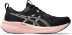 Asics Gel-Pulse 16 női futócipő 39.5 (1012B755-001-8)