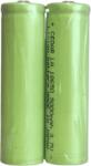  Cedar 18650 akkumulátor /5000mAh, 3.7V/ [2 darab] (CEDAR-18650-5P)