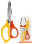 M&G Foarfece pentru copii M&G Miffy cu capac 5.5"/14 cm