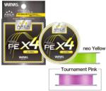 VARIVAS Super Trout Area PE X4 Neo Zsinór - 75 m, #0.175, 5 lb, Sárga