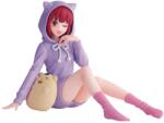 Banpresto Statuetă Banpresto Animation: Oshi No Ko - Kana Arima (Relax Time), 10 cm (169215) Figurina