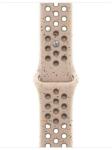 Apple Watch Acc/40/Desert Stone Nike SB Nike SB - M/L (MC2D4ZM/A)
