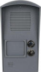 ASC Global InterCom GSM Kit 2 Audio GSM kaputelefon (gsm_ts_InterCom GSM Kit 2)