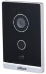 Dahua VTO2211G-WP-S2 Kültéri IP kaputelefon (VTO2211G-WP-S2)