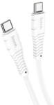 hoco. X67 Nano Usb Type-c / Type-c Tö Ltőkábel 60w 1 Méter Fehér