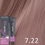 Revlon Color Excel Gloss hajszínező 7.22 - hajvarazs