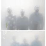 Radian On Dark Silent Off - facethemusic - 10 190 Ft