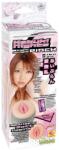 NMC Masturbator masculin, Nmc Kabuki Nights, flexibil, discret