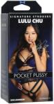 Doc Johnson Signature Strokers Pocket Pussy - Lulu Chu vagina