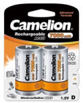 Camelion Acumulatori Camelion D R20 7000mAh 1, 2V Ni-MH set 2 buc (CML D 7000) Baterie reincarcabila