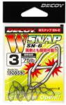DEC Decoy sn-6 w snap #1 ns black 8pcs/bag (JDE82-601) - nextfish