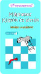  Kígyók és létrák mágneses társasjáték - aprojatek - 2 490 Ft