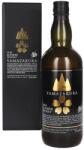 Yamazakura - Japanese Fine Blended Whisky GB - 0.7L, Alc: 40%