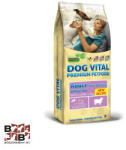 DOG VITAL Adult Sensitive Lamb mini 12 kg (DV0432)