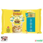 Friskies Macskaeledel 4x85g Lazac + Tonhal + Szardínia + Tőkehal Alutasak (44267674)