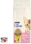 Nestlé Purina CAT CHOW KITTEN cicatáp 15kg (12251712)