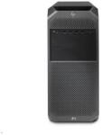 HP Workstation Z4 G5 5E8W1EA Számítógép konfiguráció