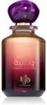 Al Wataniah Amethyst EDP 100 ml Parfum