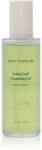 BOUTIJOUR Lotus Leaf Cleansing Gel овлажняващ почистващ гел с успокояващ ефект 125ml