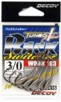 Decoy Offset Horog Súlyozott Decoy Worm 103 Back Swicher #3/0 1.2g (813416)