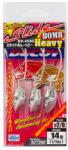 Decoy Jig Fej Offset Decoy Sv-45H Slide Bomb Heavy #3/0 21g (827284)