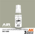 AK Interactive IJA no1 Hairyokushoku (szürke-zöld) 17ml