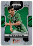 Panini 2018 Panini Prizm World Cup Prizms Silver #134 Hector Herrera