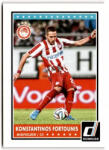 Panini 2015 Donruss #77 Konstantinos Fortounis