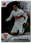 Topps 2022-23 Topps Chrome Bundesliga #92 Genki Haraguchi
