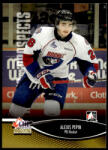 Upper Deck 2012 In The Game Heroes and Prospects #40 Alexis Pepin