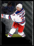 Upper Deck 2014 Upper Deck Black Diamond Single Diamond #51 Ryan McDonagh