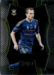 Panini 2016 Panini Select Mezzanine #158 Oleh Gusev