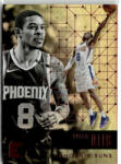 Panini 2017-18 Panini Essentials # 155 Tyler Ulis