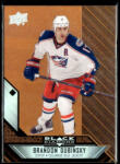 Upper Deck 2014 Upper Deck Black Diamond Orange Single Diamond #4 Brandon Dubinsky