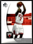 Upper Deck 2005-06 SP Authentic #10 Ben Gordon