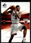Upper Deck 2005-06 SP Authentic #12 Tyson Chandler