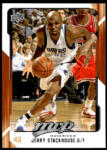 Upper Deck 2008-2009 Upper Deck MVP #33 Jerry Stackhouse