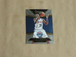 Panini 2014-15 Select #232 Dwight Howard COU