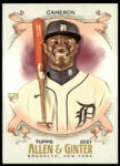 Topps 2021-22 Topps Allen and Ginter #105 Daz Cameron