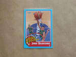 Fleer 2011-12 Fleer Retro #52 Jonas Valanciunas RS